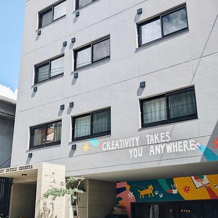 Art Hotels Shibuya Tokio Zewnętrze zdjęcie