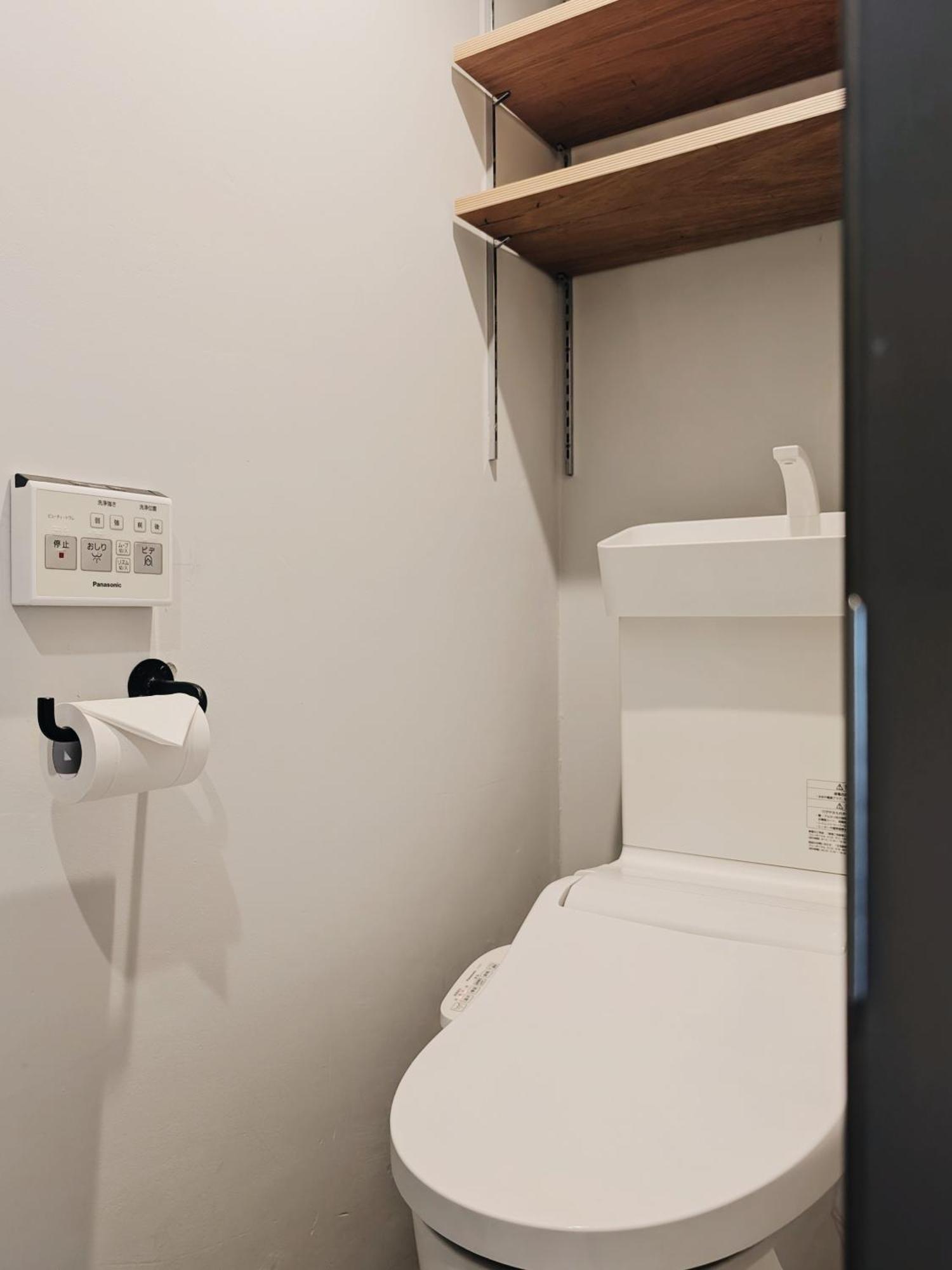 Art Hotels Shibuya Tokio Zewnętrze zdjęcie